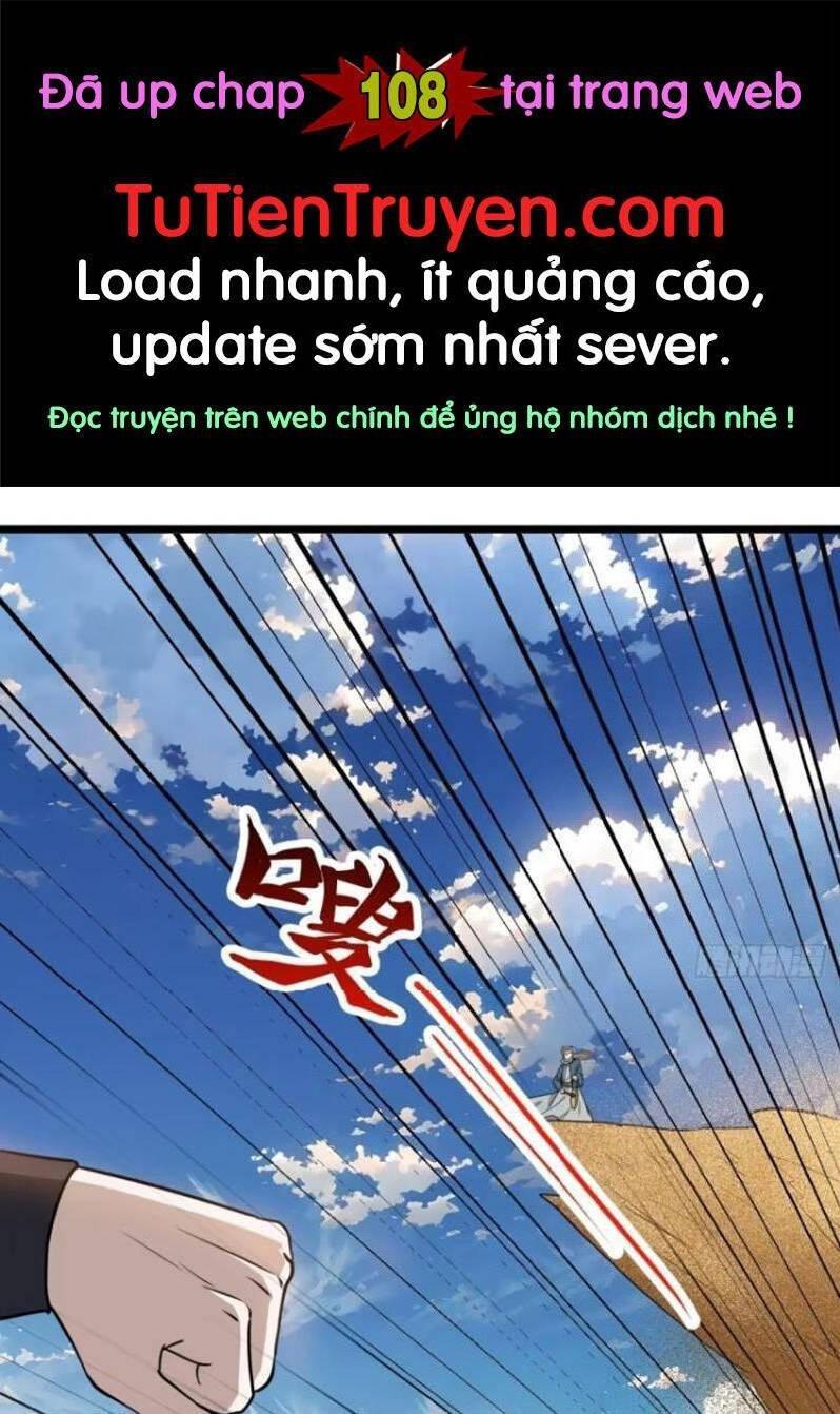 hệ thống gánh con mạnh nhất chapter 107 1