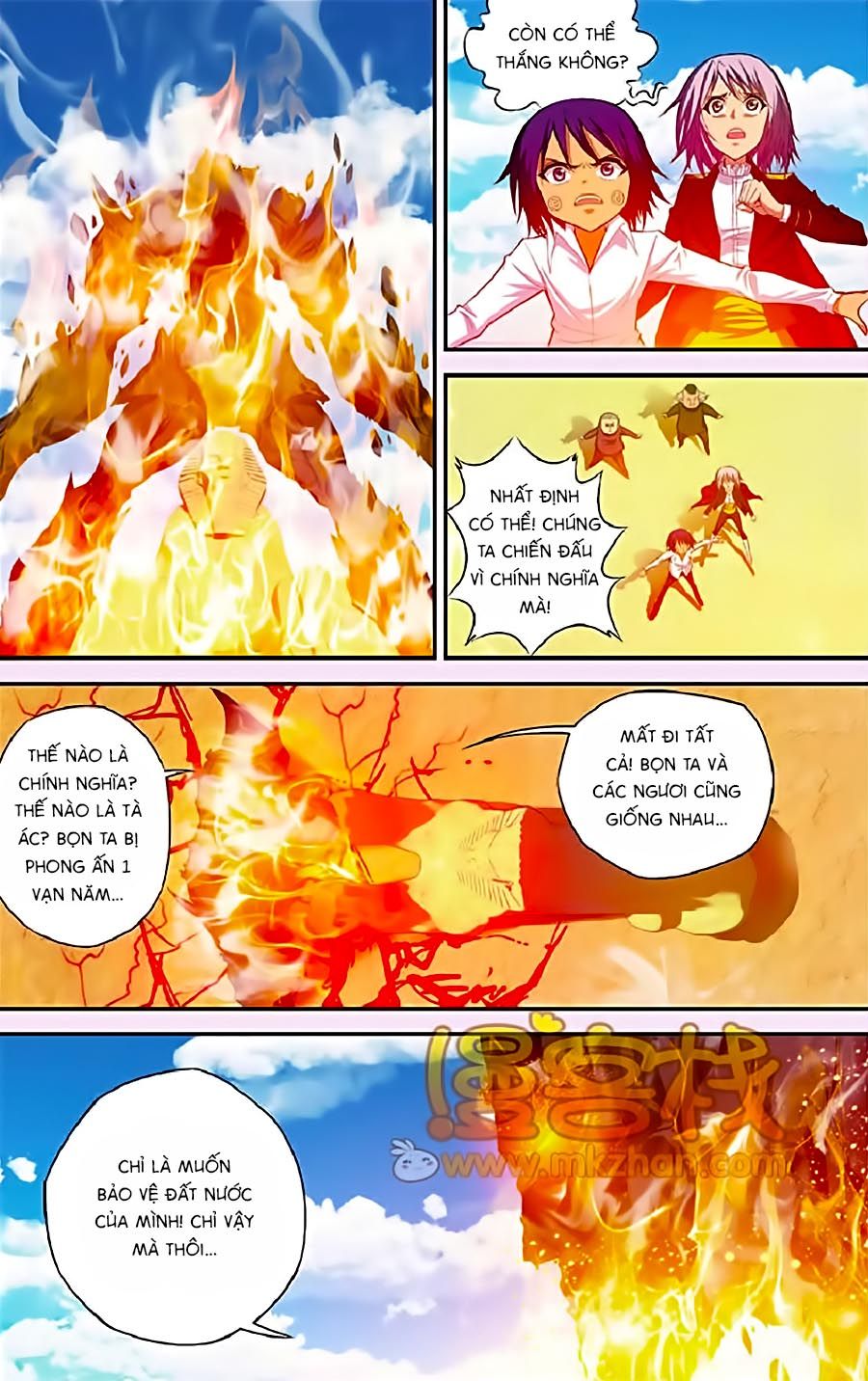 Thâu Tinh Cửu Nguyệt Thiên chapter 327 - Trang 3