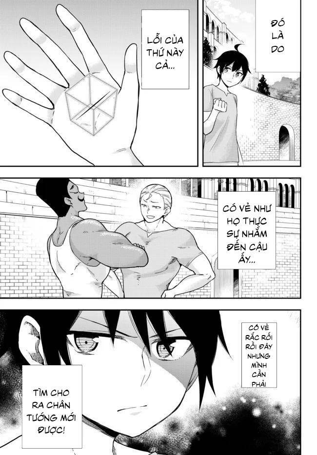 jitsu wa ore, saikyou deshita? chapter 41.5 17