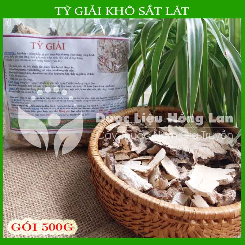 [THƯỢNG HẠNG] 500g Tỳ Giải sấy khô loại 1 - (loại to, thơm, trắng, không chất bảo quản)