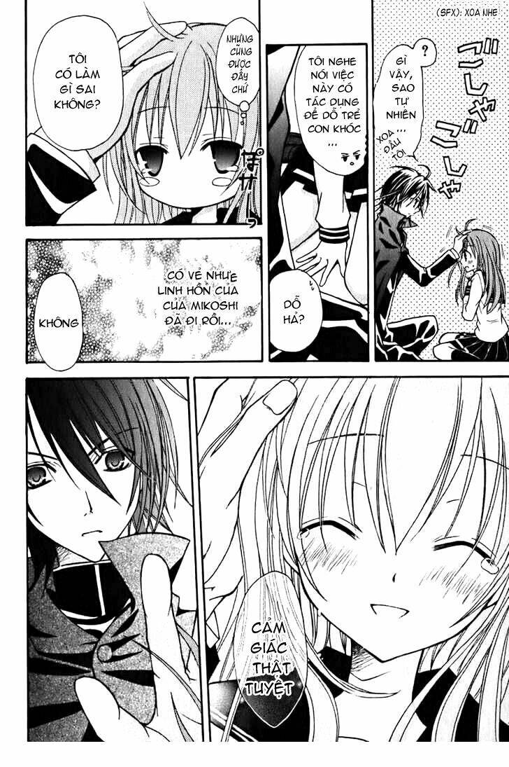 tokyo innocent chapter 8 30