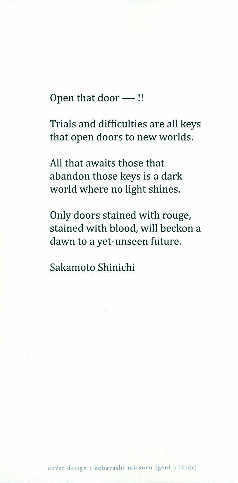 innocent rouge (innocent phần 2) chapter 1 3