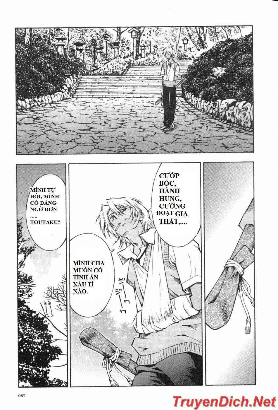 dragon girl - ikkitousen chapter 8 3