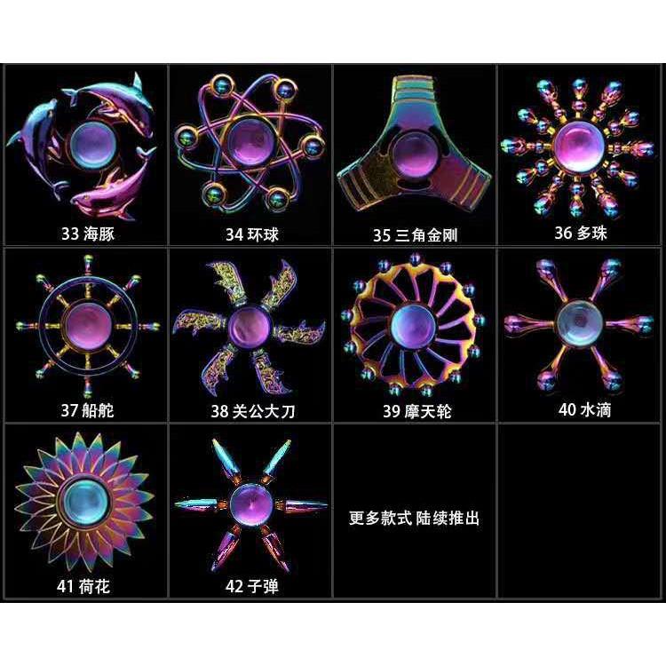 (20 mẫu) Con Quay Spinner Kim Loại 7 Màu Rainbow Quay Spinner Gradient kim loại tùy chọn mẫu