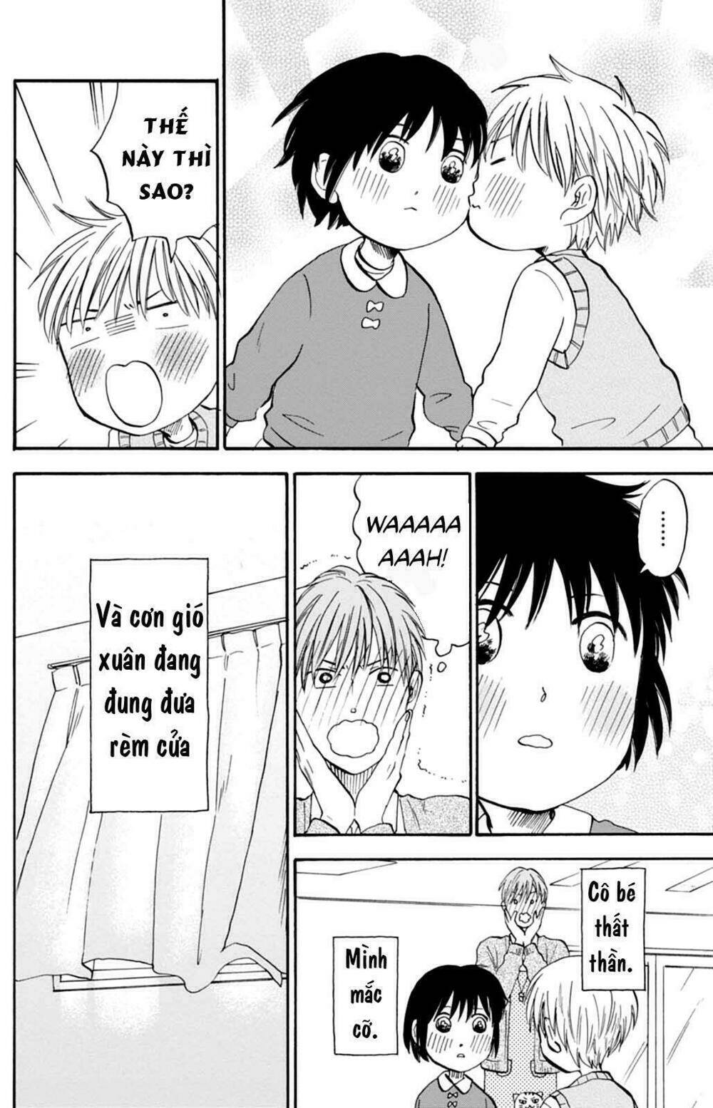 t-sensei chapter 5 7