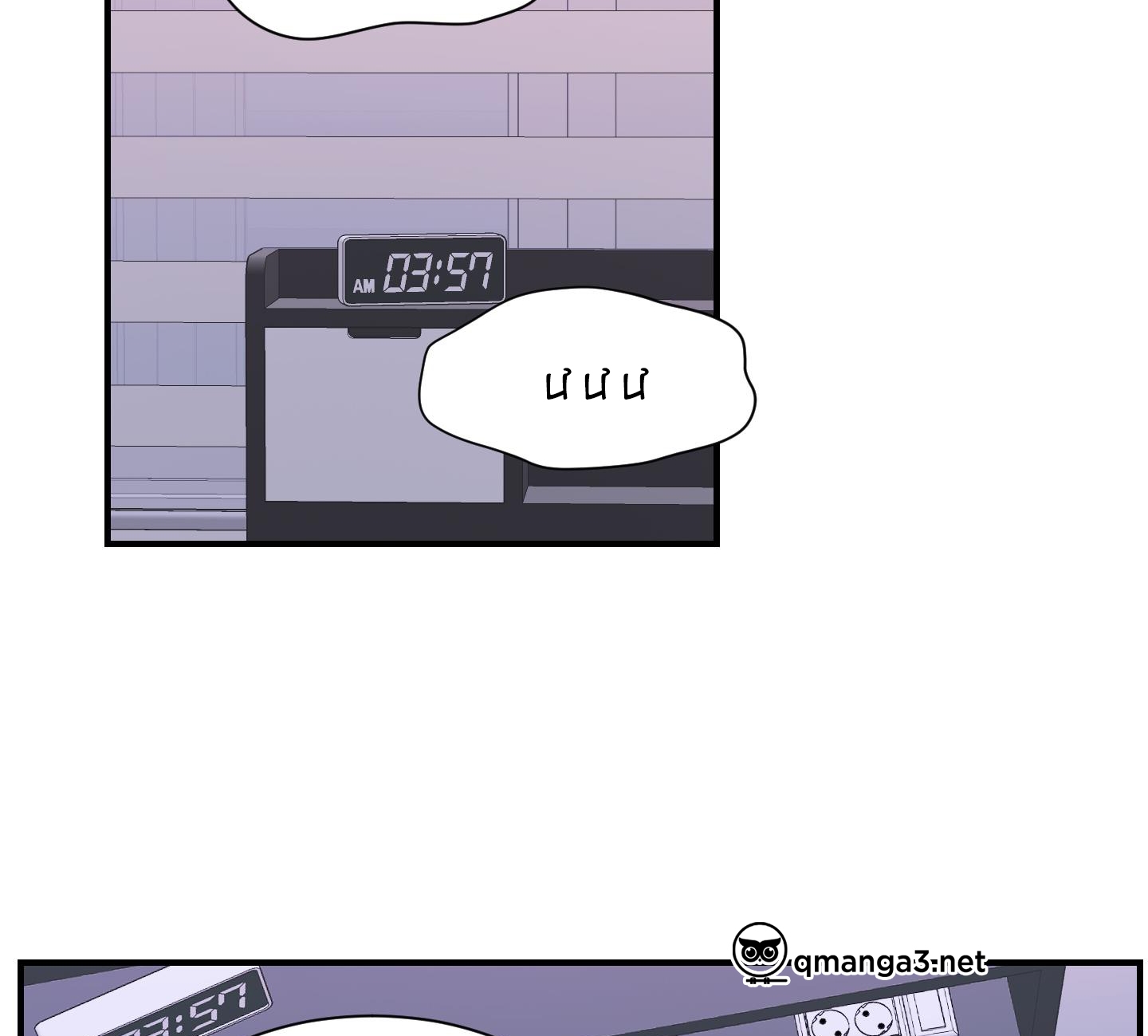 chốn riêng tư chapter 35 82