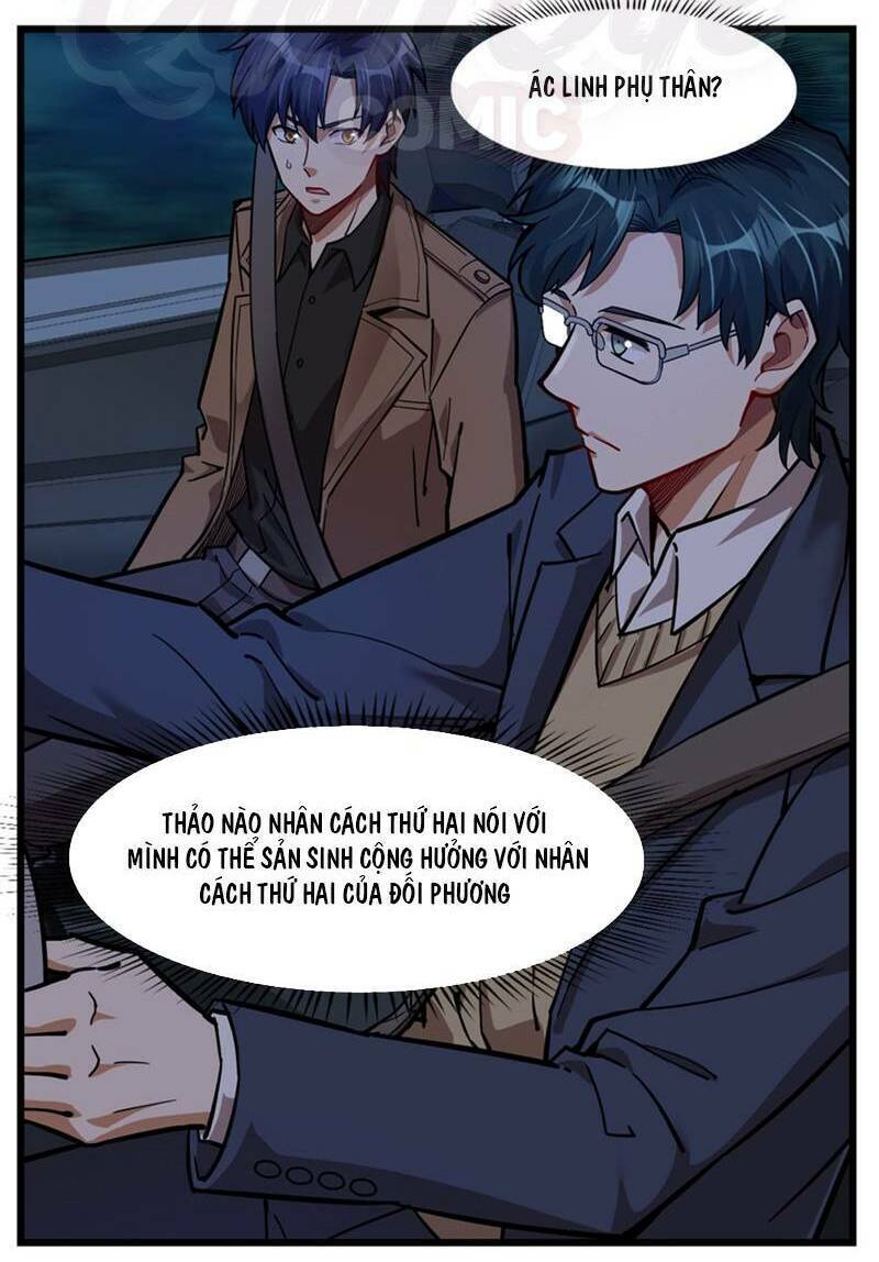 thâm dạ thư ốc chapter 61 22