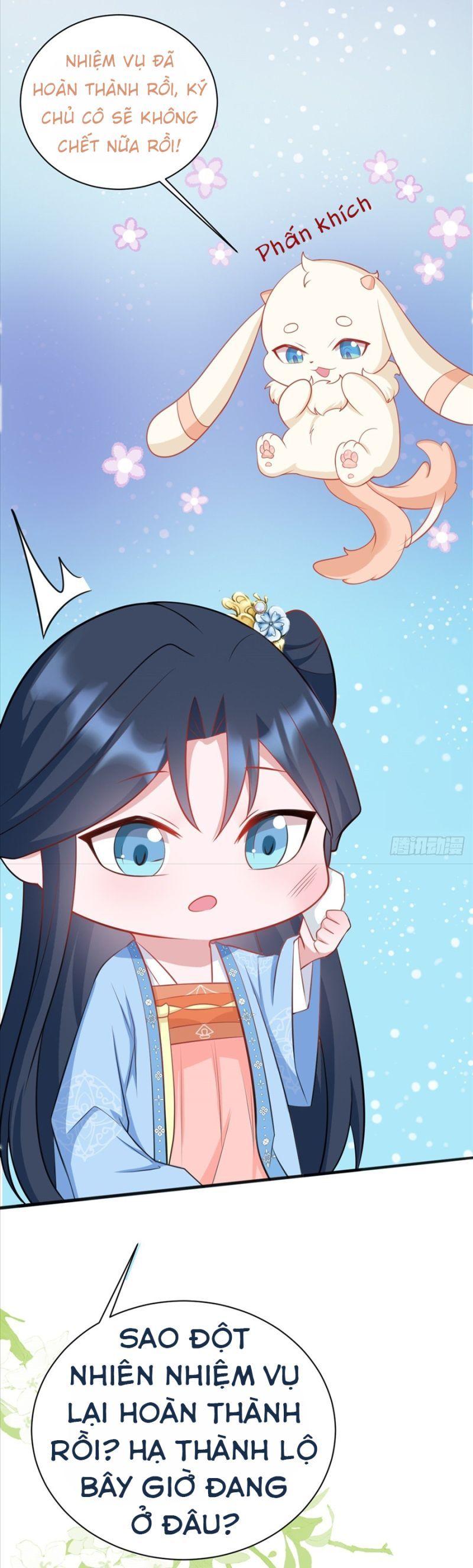 siêu cấp trà xanh hệ thống chapter 8 5