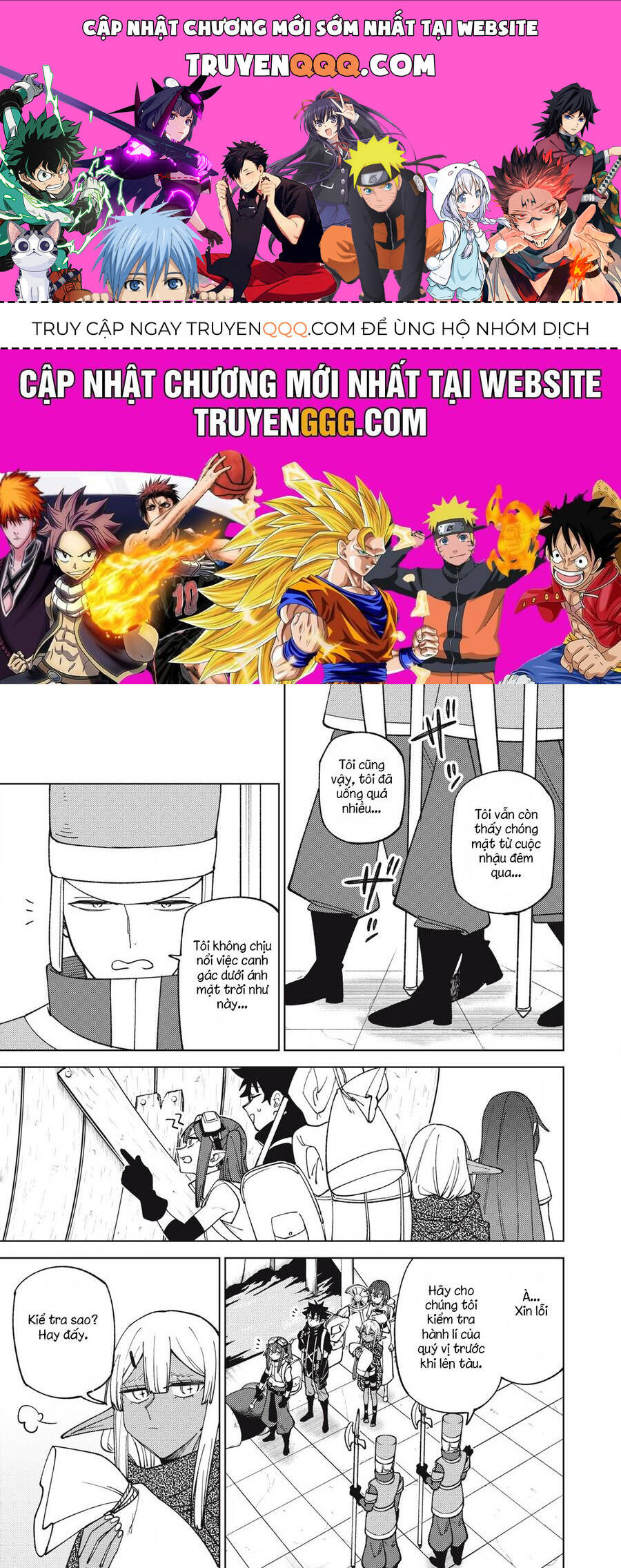 my s-rank party fired me for being a curse artificer ~ i can only make “cursed items”, but they're artifact class! chapter 35.1 1