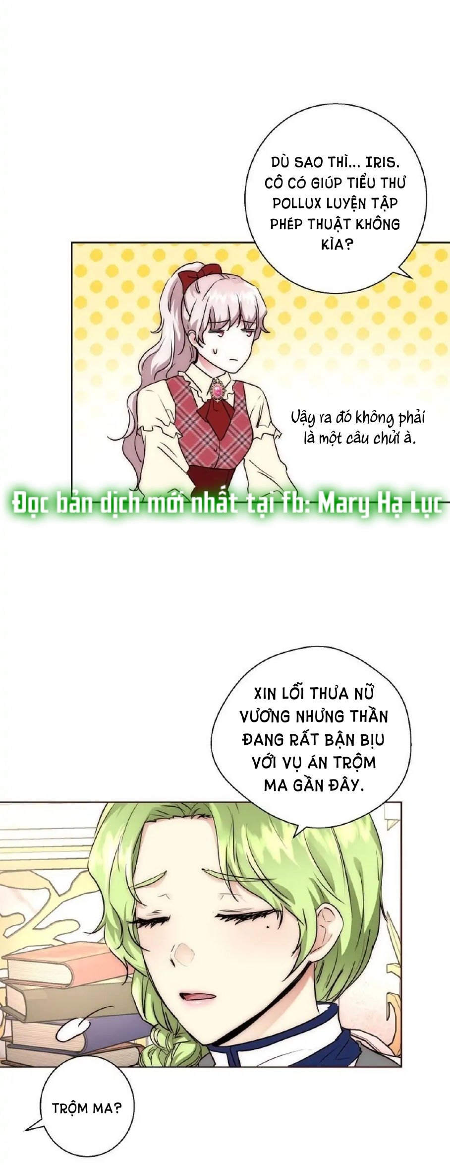 5500 sắc thái của quỷ vương chapter 22.1 14