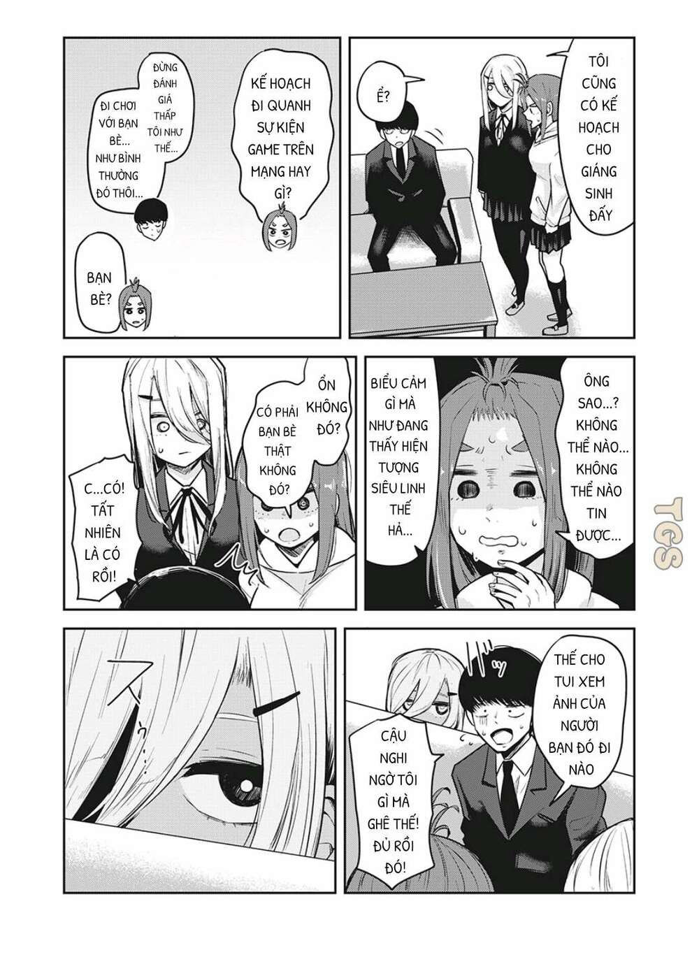 doppel-san chapter 23 7