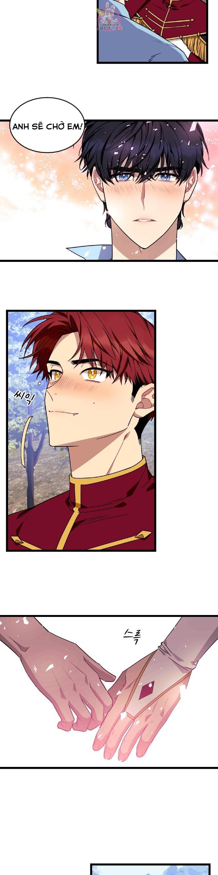 tell me your wish chapter 23 7