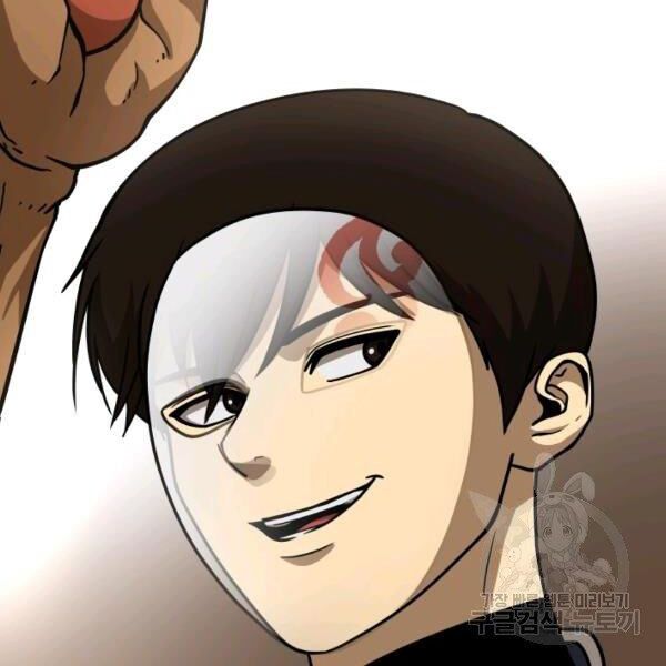 ngôi nhà kết nối với hầm ngục chapter 29 62