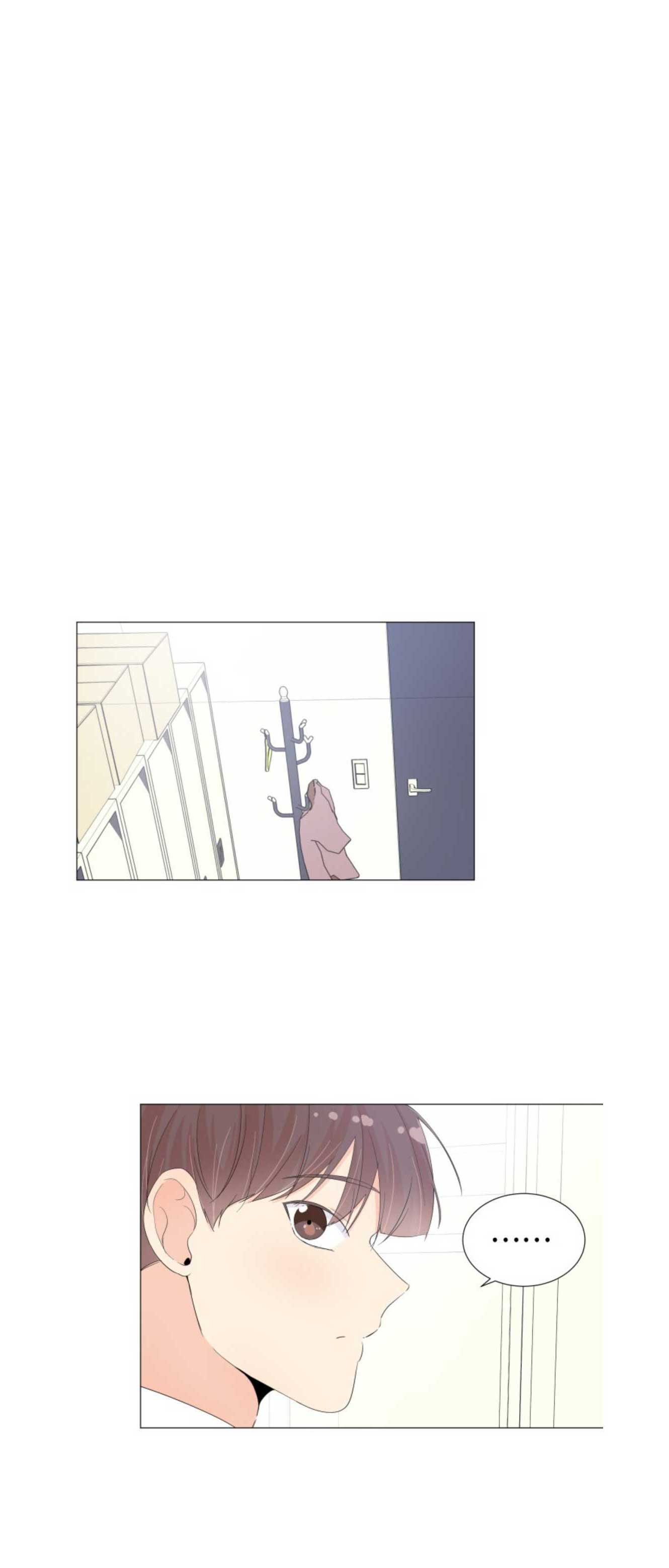 phòng cạnh phòng chapter 21 26