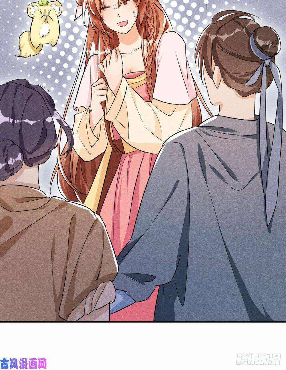 hoàng tử phu quân, ta nuôi ngươi a! chapter 12 46