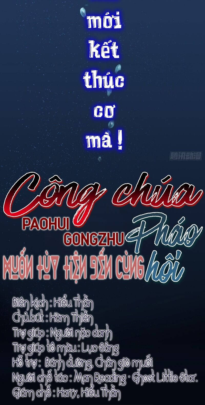 phế vật công chúa muốn nhặt chồng chapter 1 7