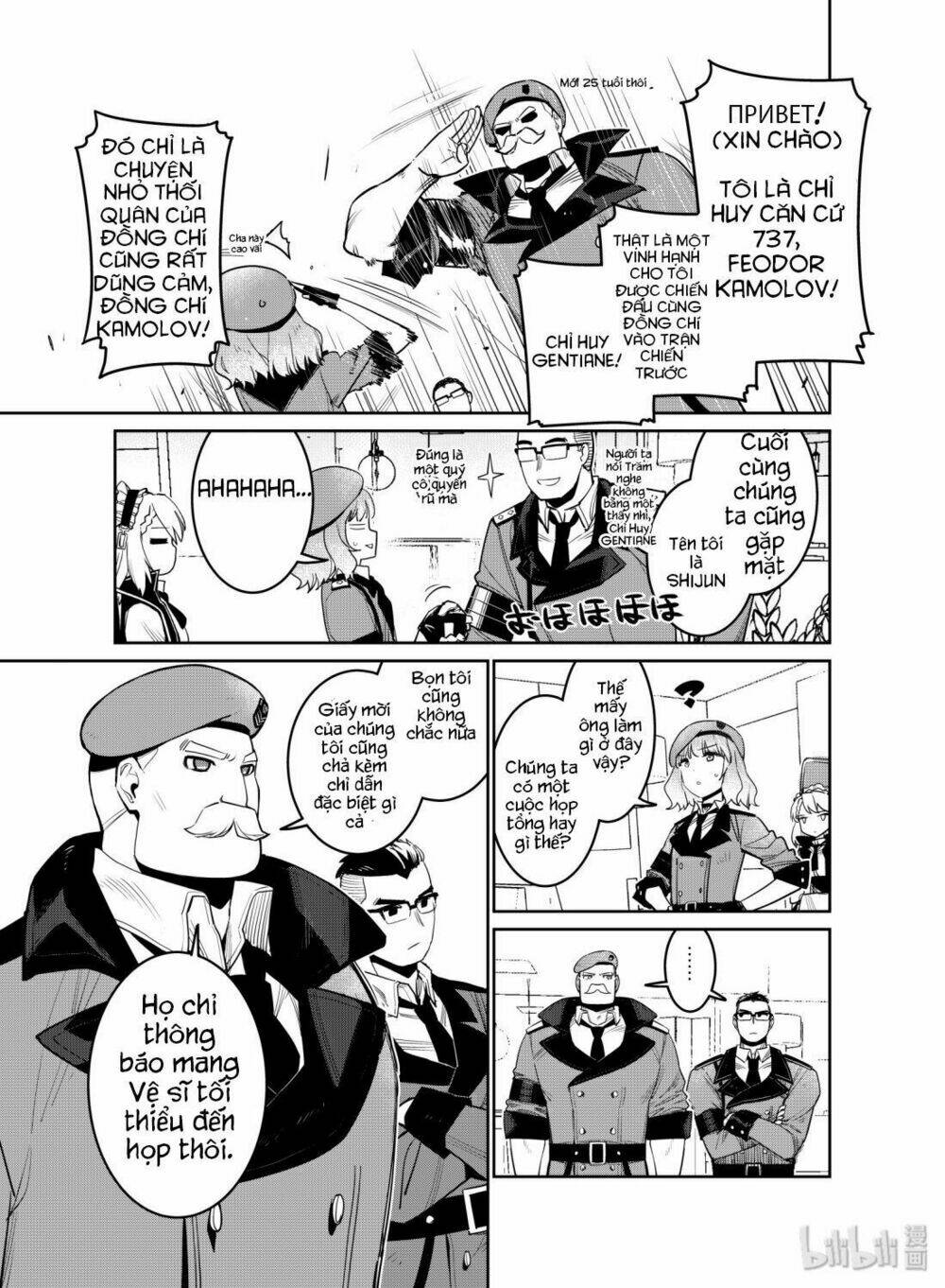 girl frontline - song of humanoid chapter 11 19