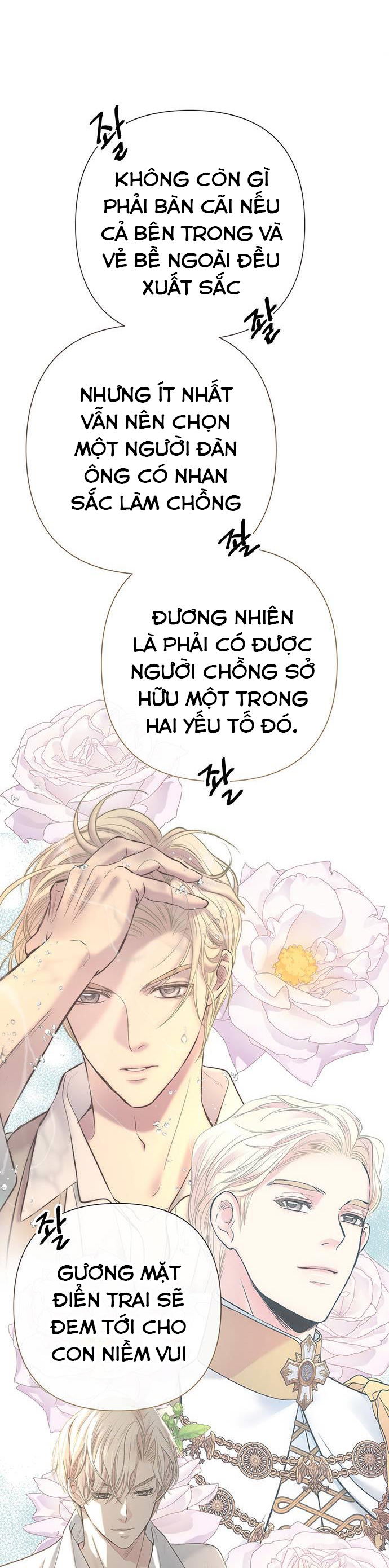 hoàng tử phiền toái chapter 94 1