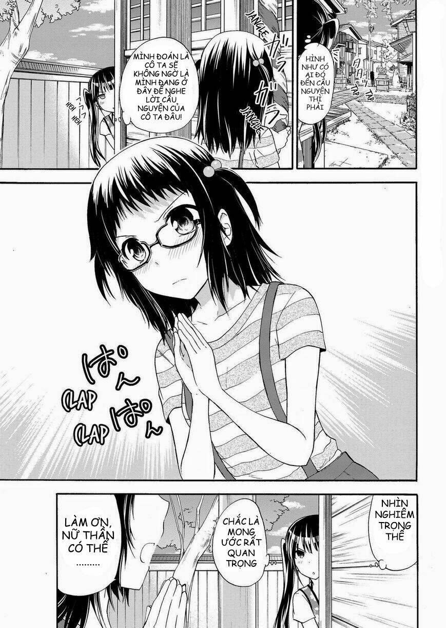 maga-tsuki chapter 42 7