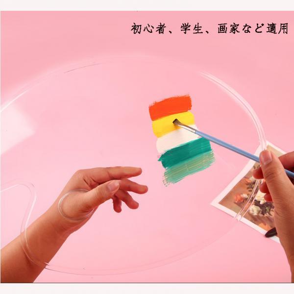 Clear Acrylic Paint Tray Palette For Watercolor Oil Acrylic Painting
