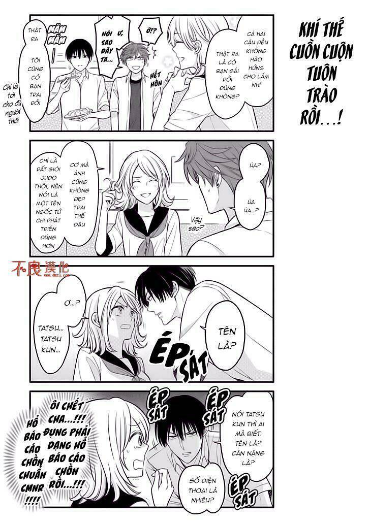gekkan shoujo nozaki-kun chapter 76 11