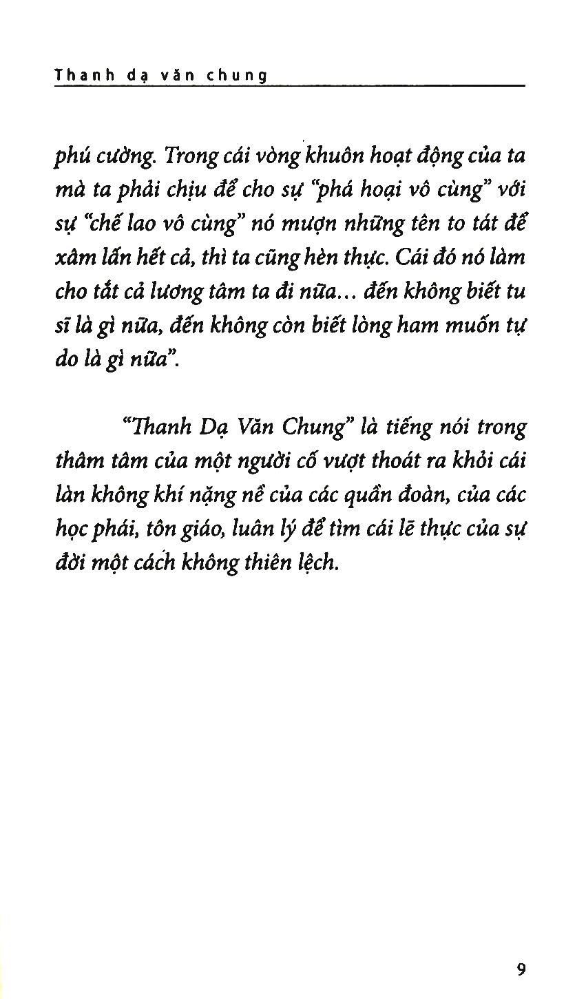 Thu Giang Nguyễn Duy Cần - Thanh Dạ Văn Chung