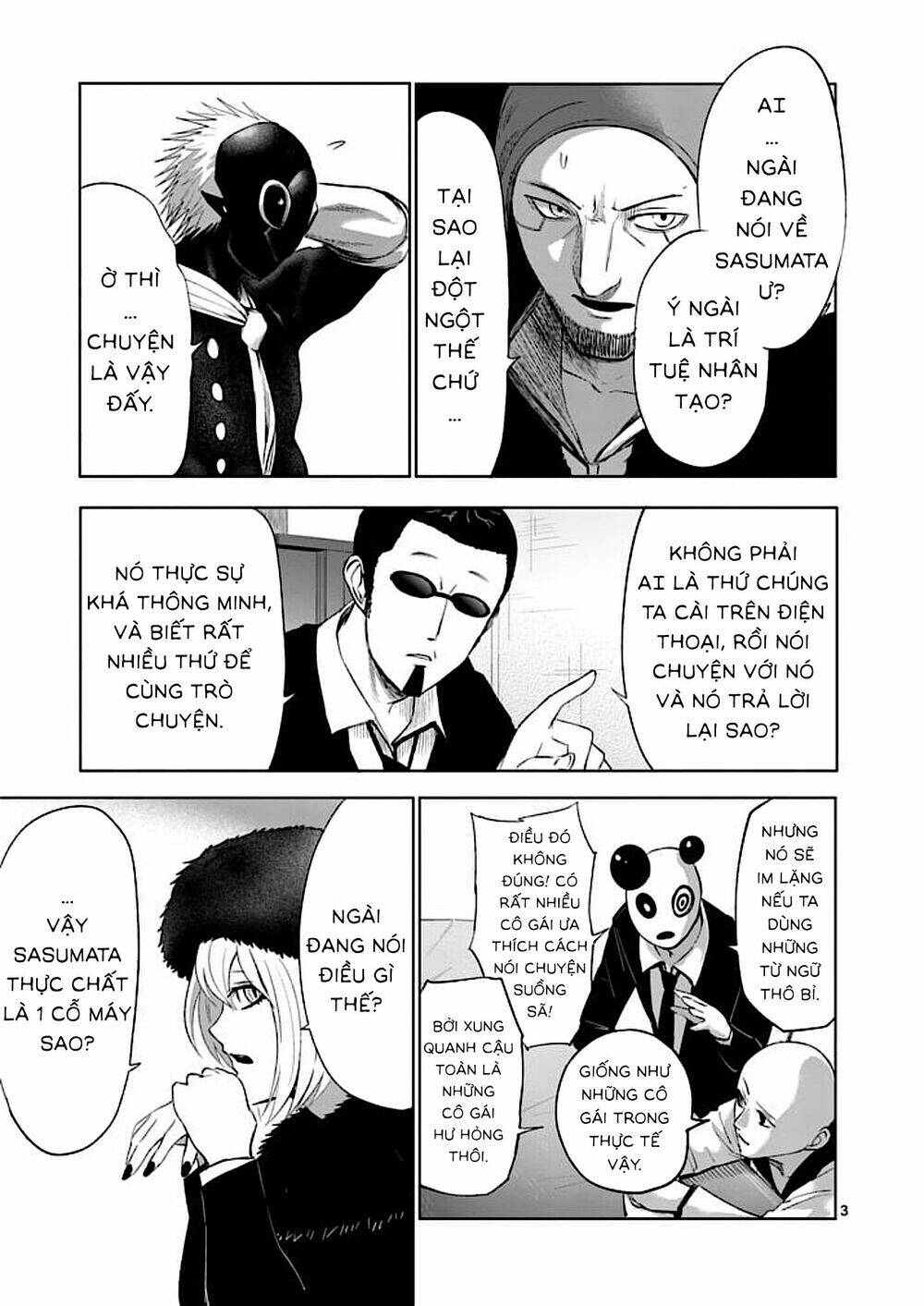 good night world chapter 38 3