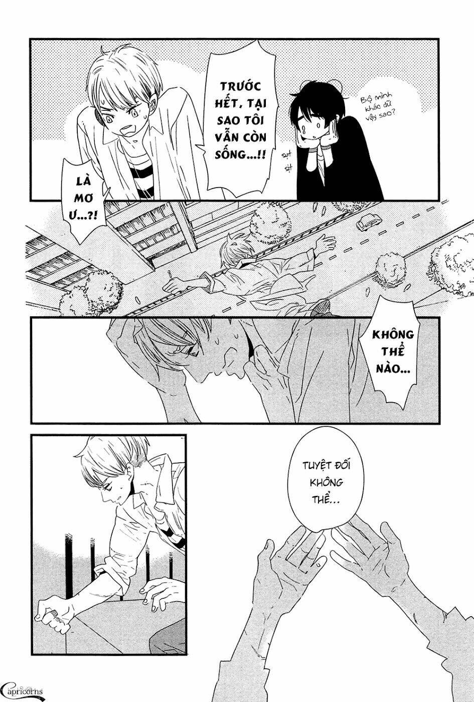 500-nen no itonami chapter 1 35