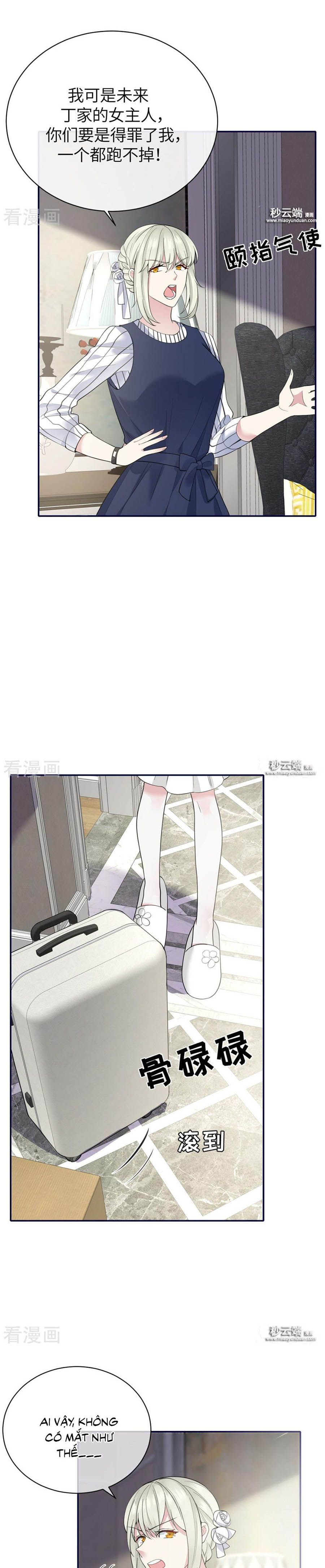 take me out chapter 68 5