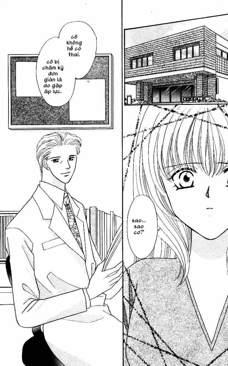 kaikan phrase chapter 41 2