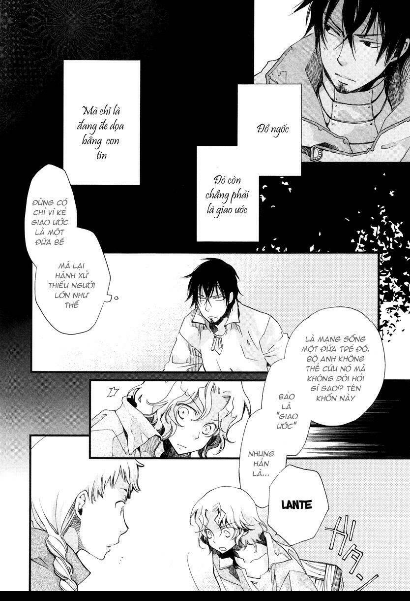 aruosumente chapter 12 19