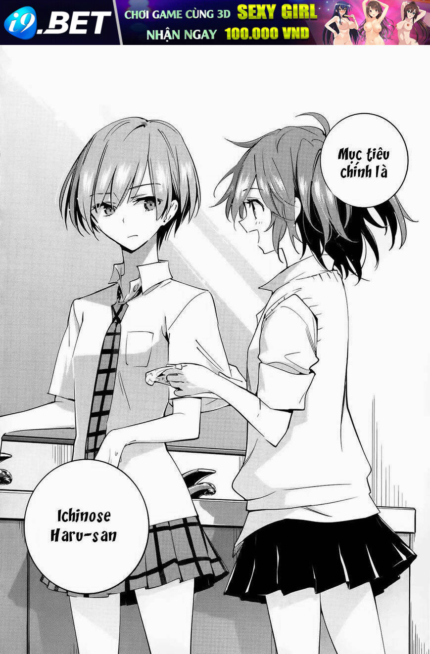 akuma no riddle chapter 4 20