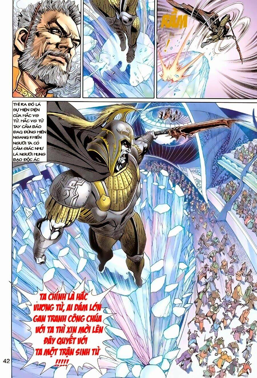 thần binh huyền kỳ 3+3.5 chapter 1 37