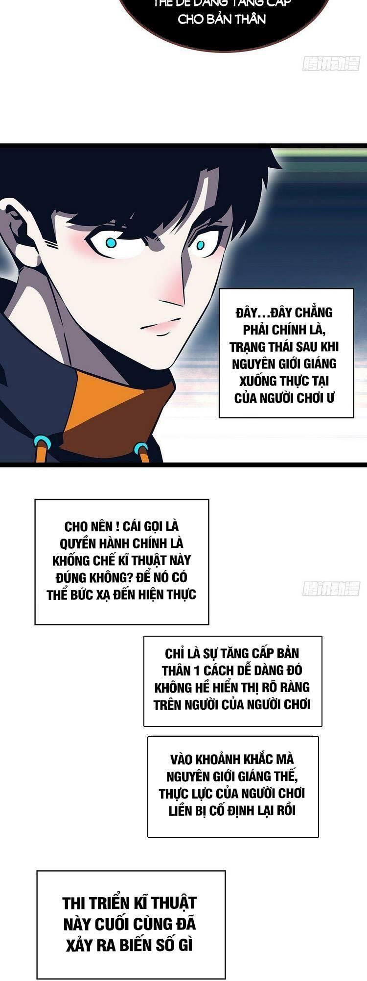 đi lên từ việc chơi game ngiêm túc chapter 85 15