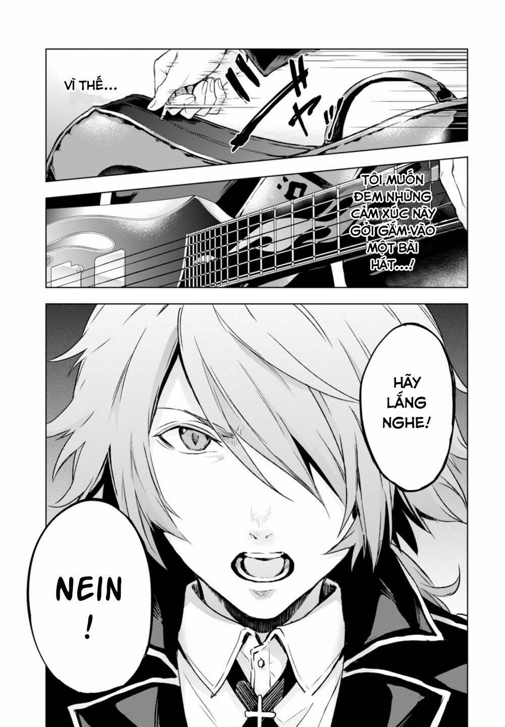 nein ~ 9th story ~ chapter 14 9