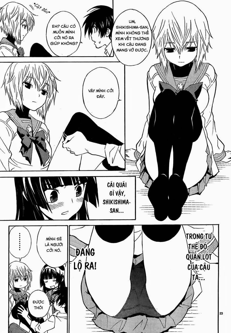 sakura sakura (morishige) chapter 4 26