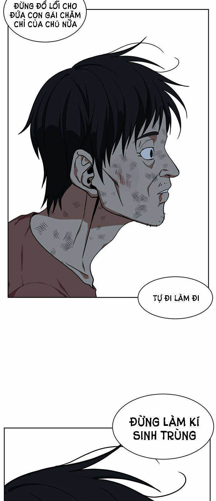 change me chapter 29 59