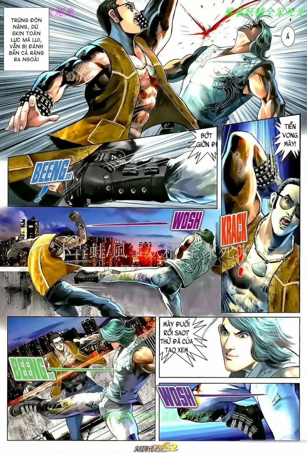 hỏa hồng niên đại hắc cốt đường chapter 1013 12