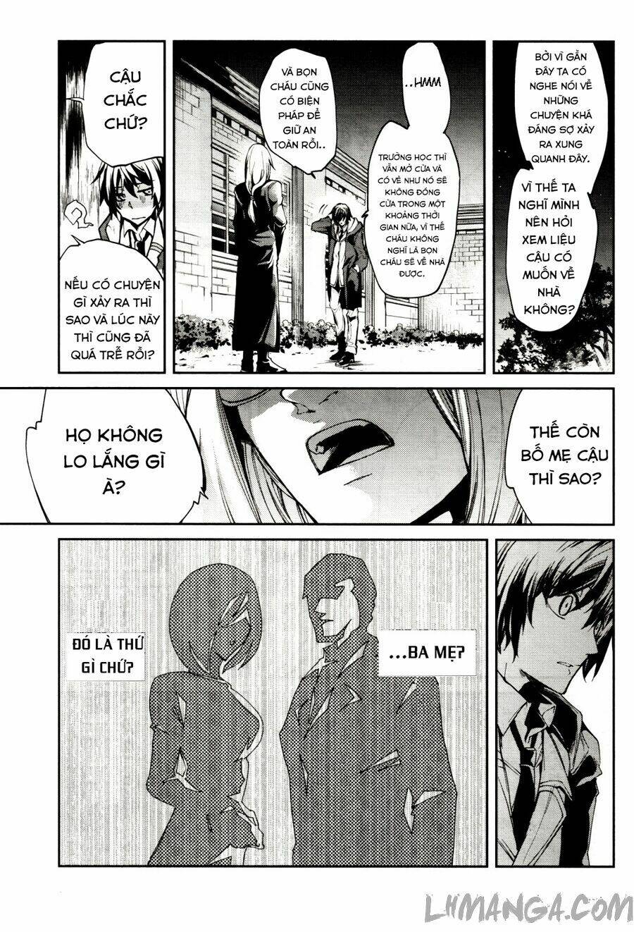 dies irae amantes amentes chapter 2 21