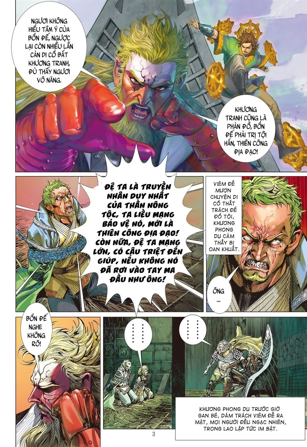 sơn hải kinh truyện chapter 199 3