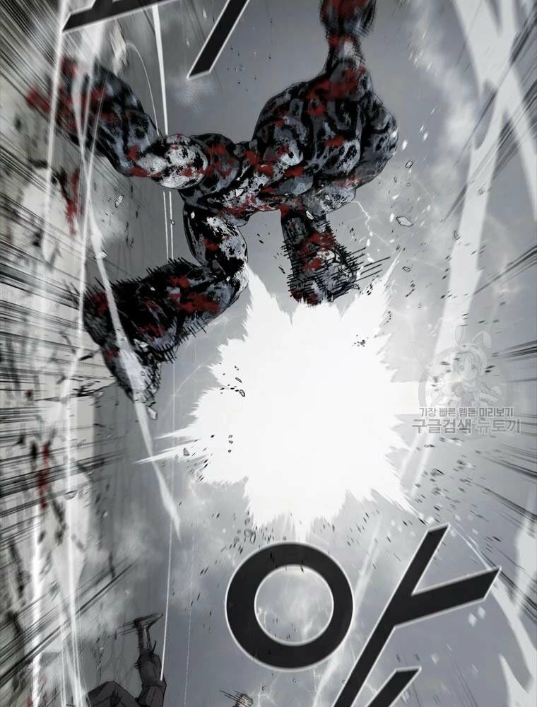 mật mã mê cung chapter 22 53