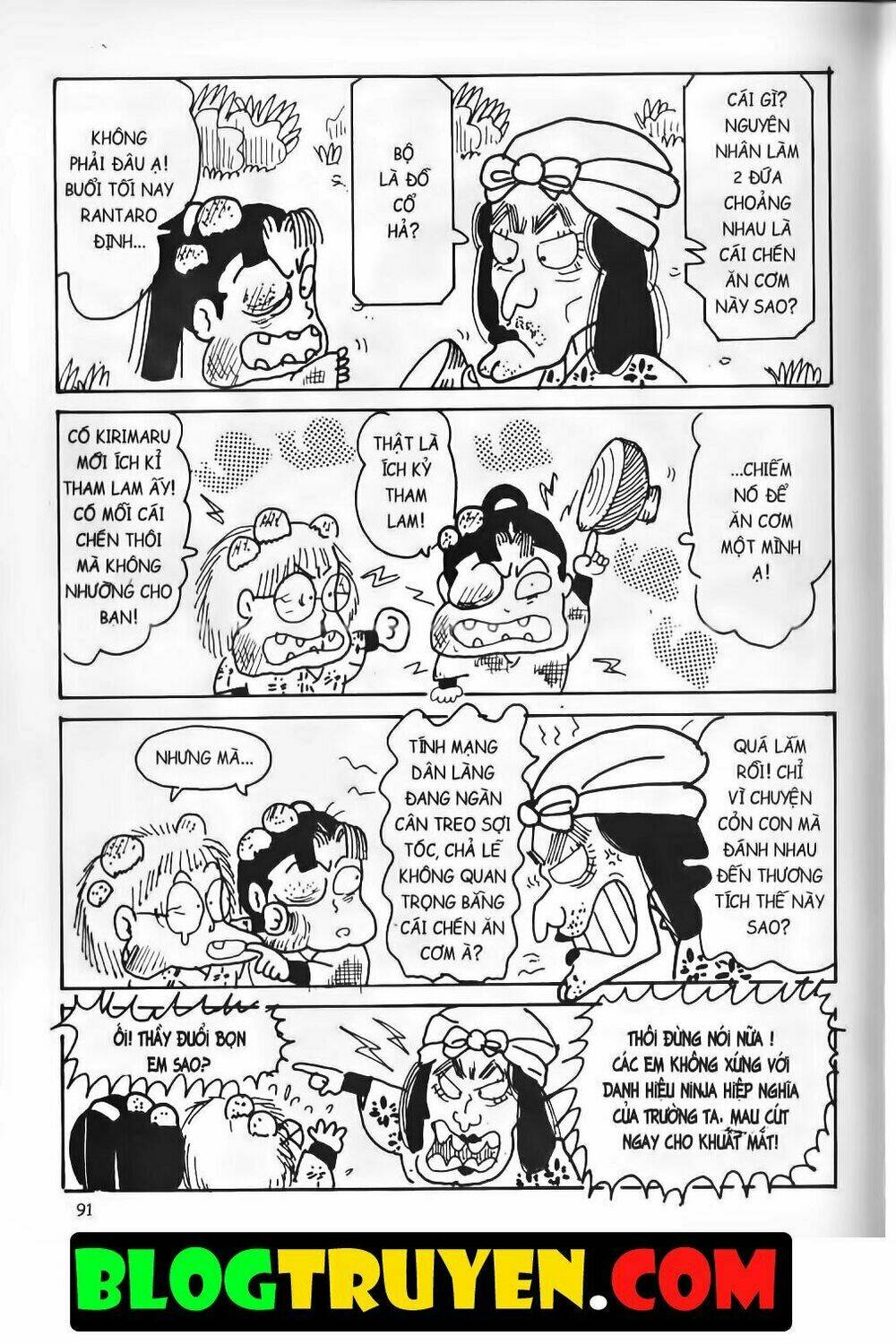 ninja loạn thị bản đẹp chapter 14.3 32