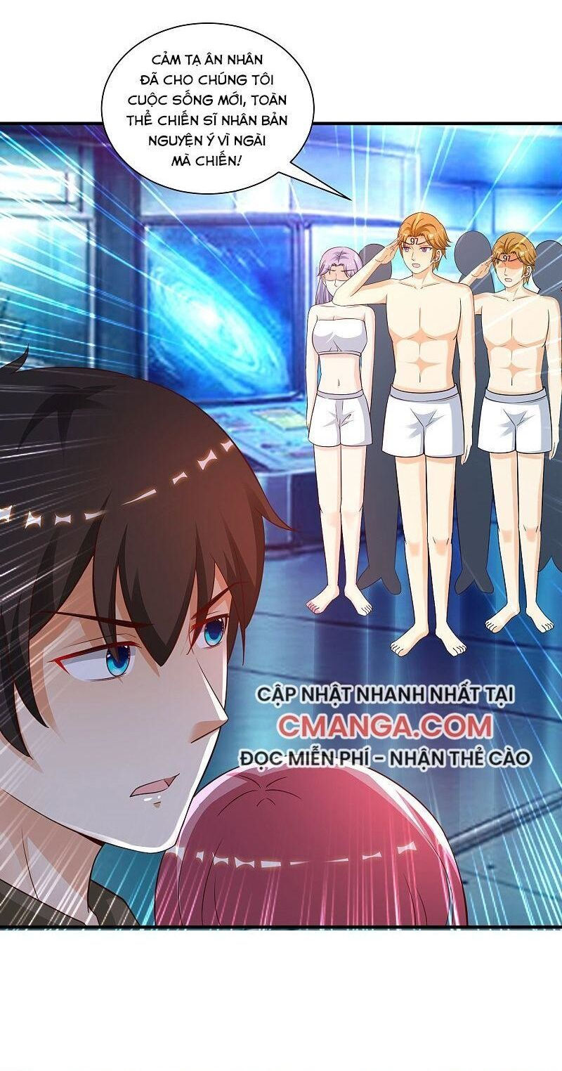 tối cường vận đào hoa chapter 127 22