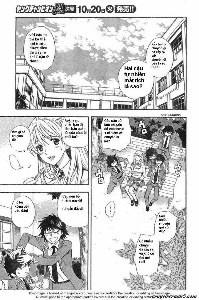 the after school diary chapter 8 3