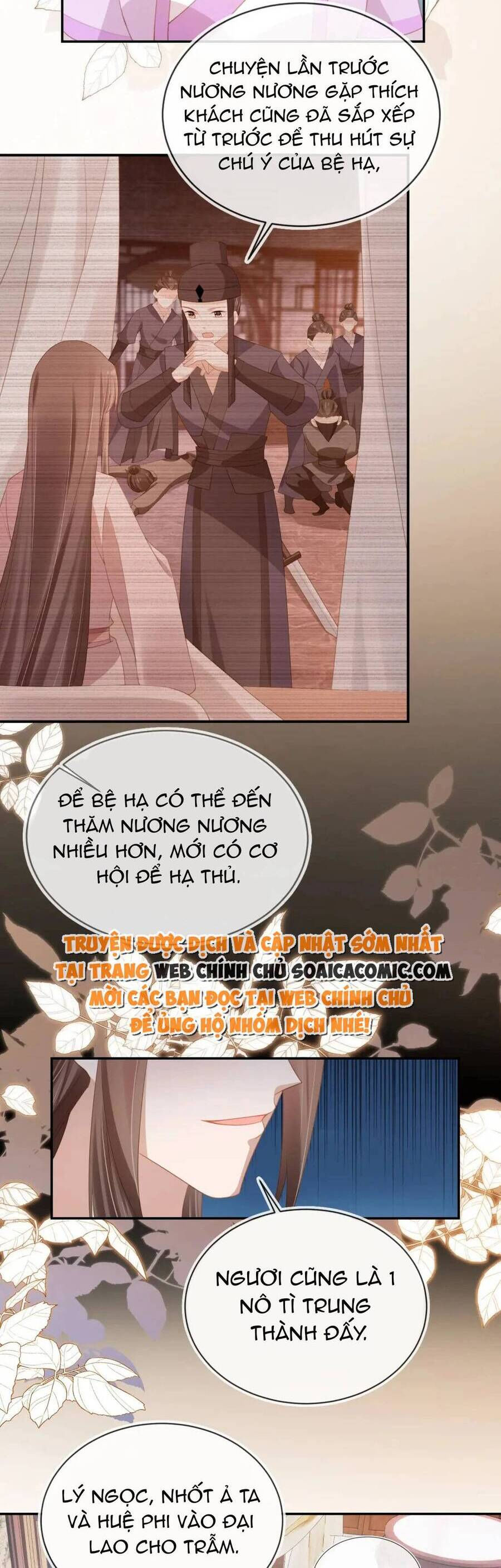 nhặt được bảo bối manh manh chapter 138 14
