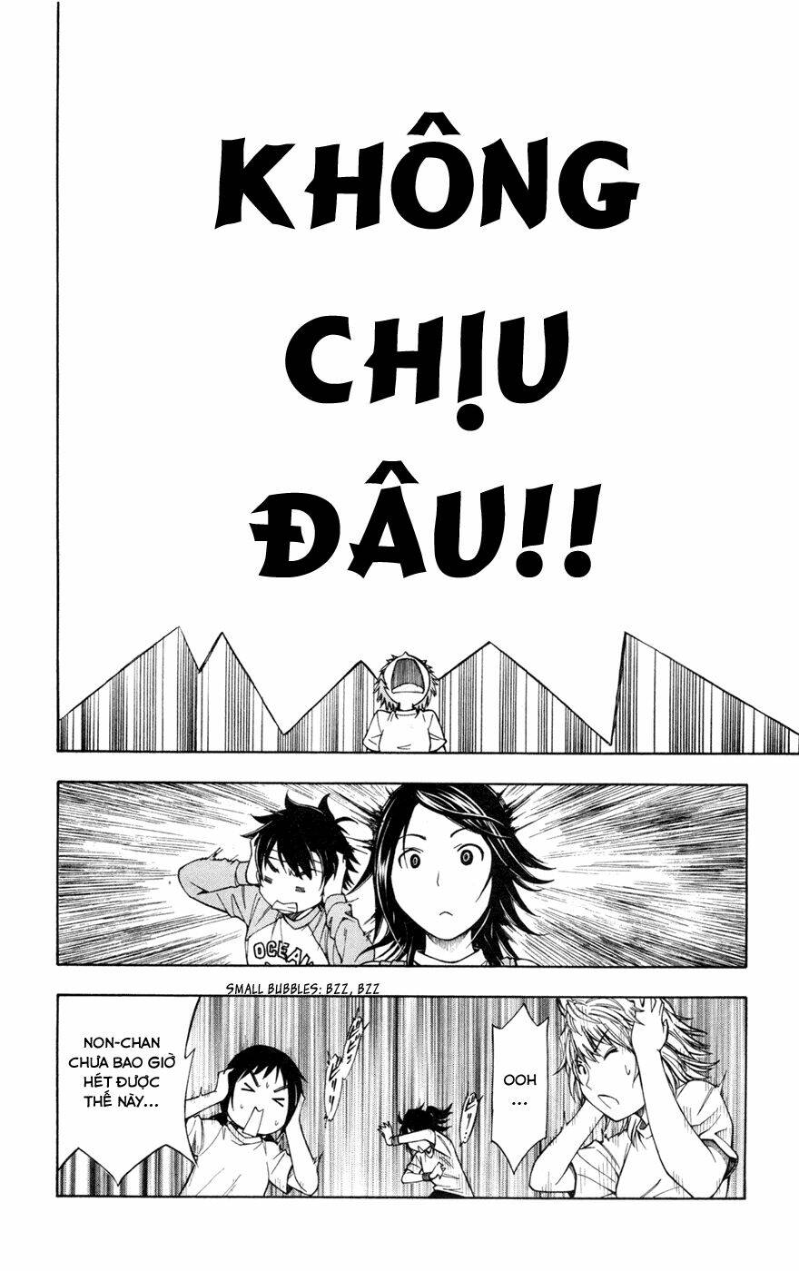 koko ga uwasa no el palacio chapter 31 18