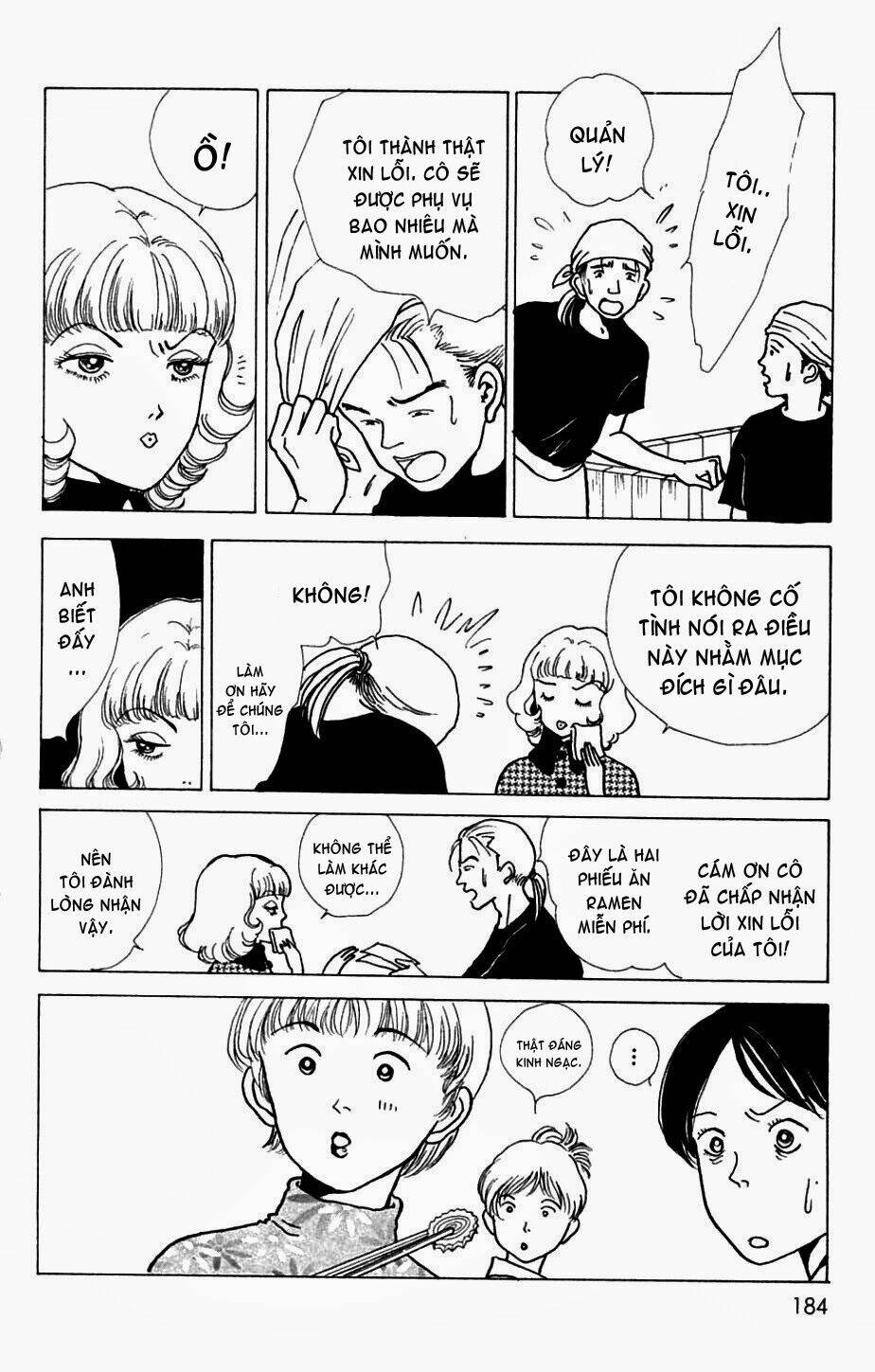 seigi no mikata chapter 5 21