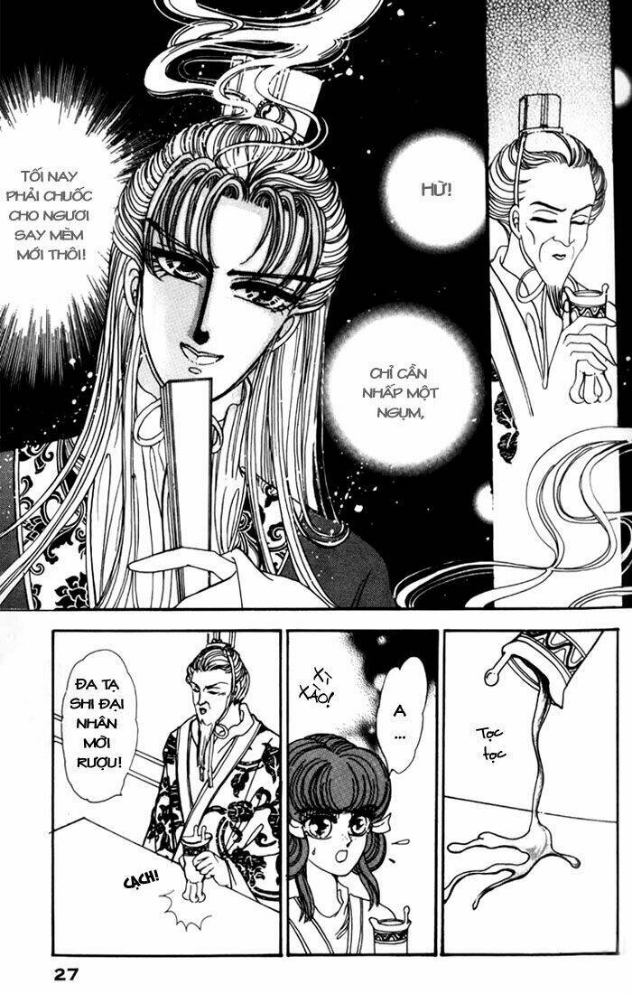 pearl grudge chapter 2 28