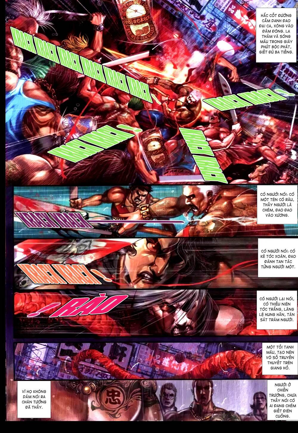 hỏa vũ diệu dương chapter 306.2 14