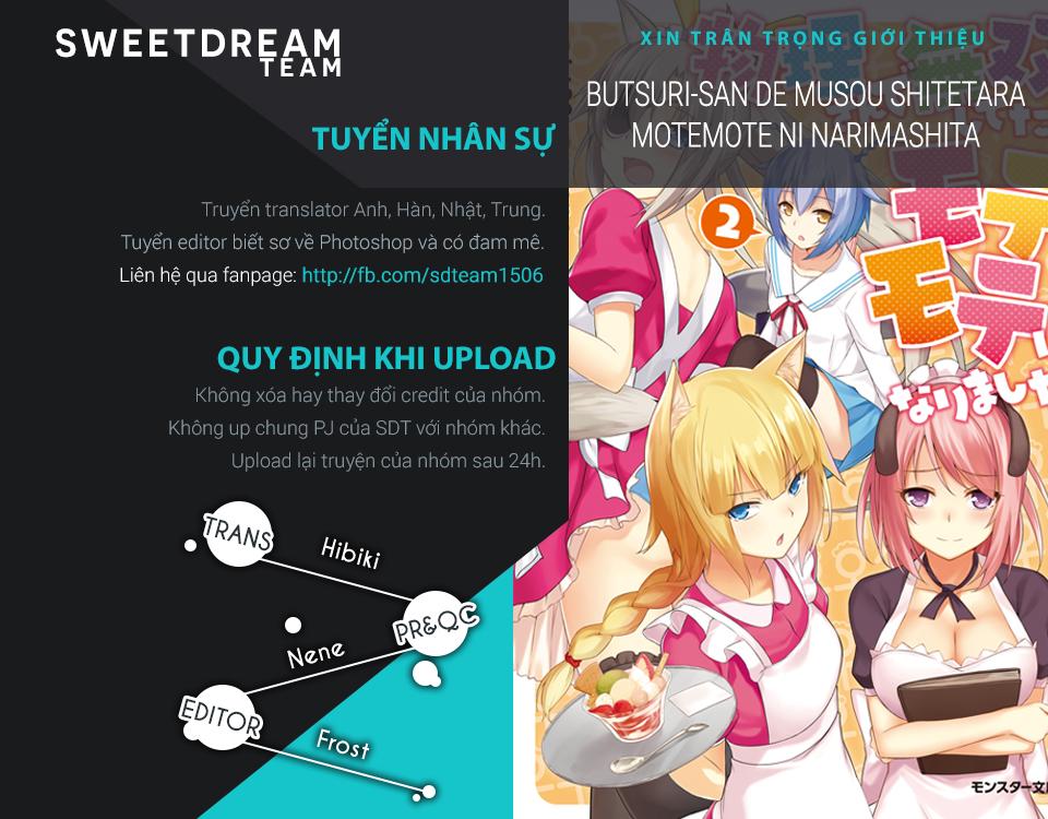 butsuri-san de musou shitetara motemote ni narimashita chapter 5 2